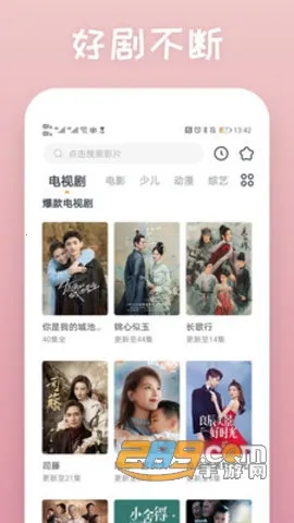 ����Ӱ��(Ӱ�Ӳ�������)v6.0.230321 ��Ѱ��ͼ