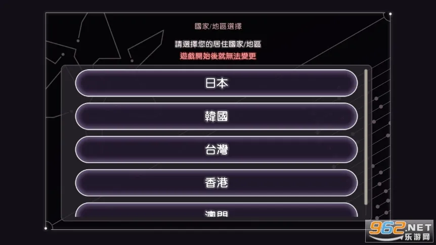 �Ⱦ��շ���2025���ذ�װv5.0.1 �ٷ������ͼ