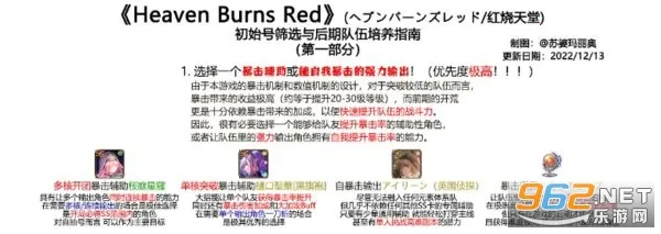 �Ⱦ��շ���2025���ذ�װ