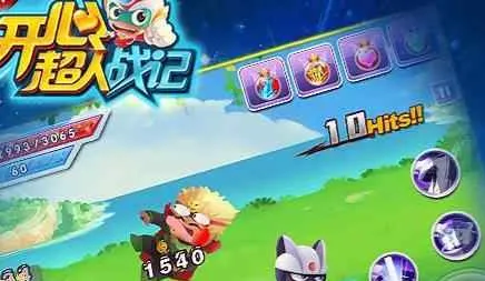 ���ĳ���ս�ǰ�׿���ֻ���