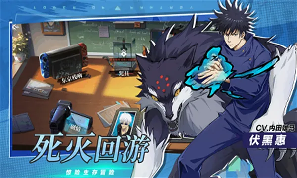 ���ս������ȫ����׿���ֻ���v1.0.1 �ֻ����ͼ