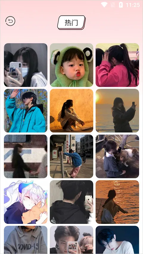 漫画驿站(漫画阅读平台) 漫画驿站(漫画阅读平台)