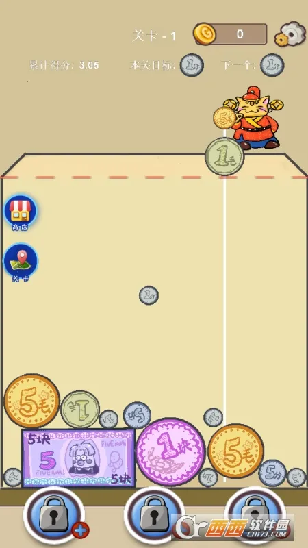 �ϳɽ�Ԫ��(�����ϳ�׬�����Ϸ)v1.1 �ֻ����ͼ