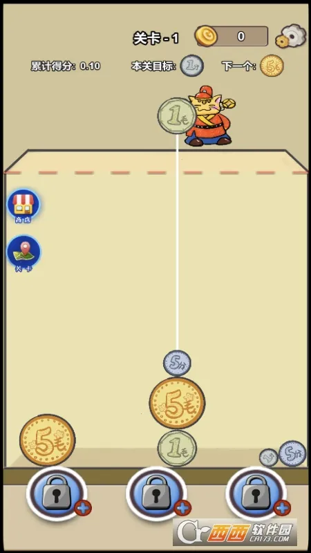 �ϳɽ�Ԫ��(�����ϳ�׬�����Ϸ)v1.1 �ֻ����ͼ