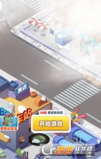 ������С����(������Ӫ��Ϸ)v1.0 ��Ѱ��ͼ