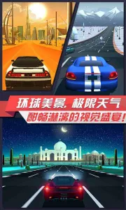 ����ɳ�����2025���°汾v3.4 ��Ѱ��ͼ