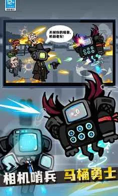 ս������Ͱ��(��Ͱ��ս����Ϸ)v1.0.1 ��׿���ͼ