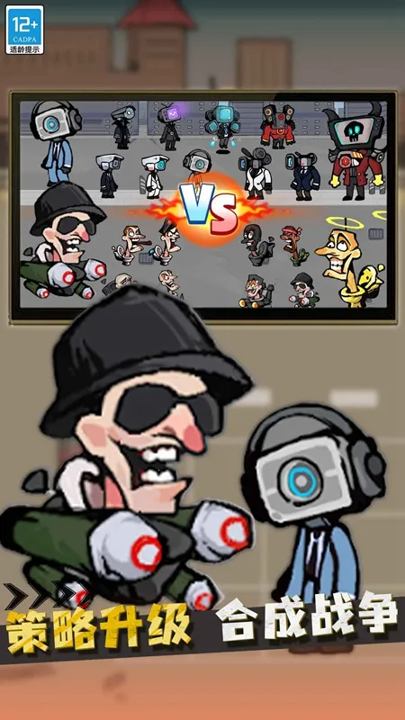 ս������Ͱ��(��Ͱ��ս����Ϸ)