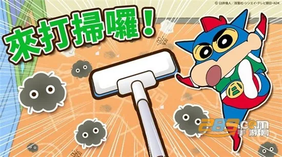 crayonshinchan2025���ذ�װv2.19.1 ��׿���ͼ