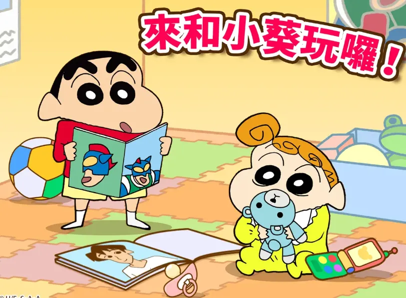 crayonshinchan2025���ذ�װv2.19.1 ��׿���ͼ