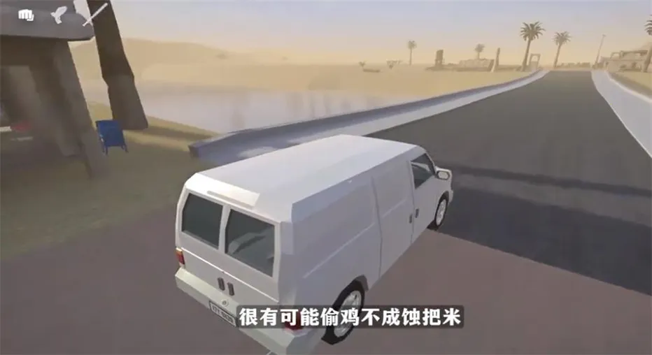 �������2025�ٷ����°汾v16.1.12 �ٷ������ͼ