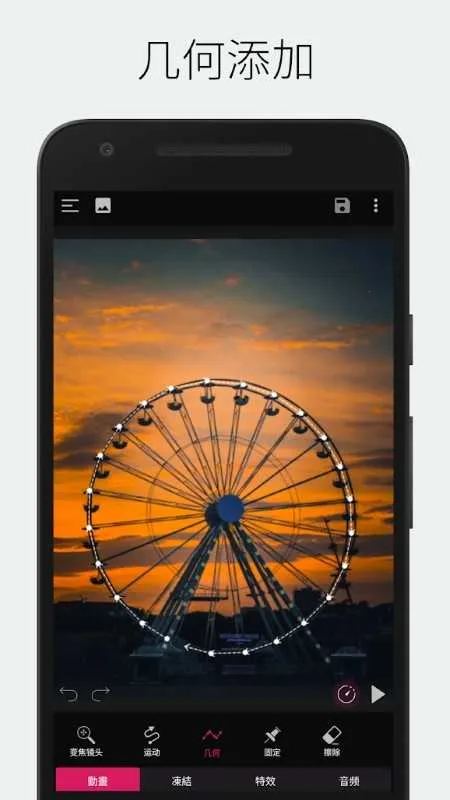 PixaMotion��Ա(��̬��Ƭ����)v9.9.9 �ٷ������ͼ