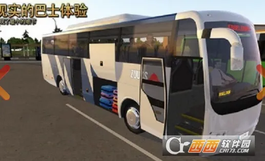 Bus Simulator : Ultimate(������ʻģ����)v2.2.7 ��׿���ͼ