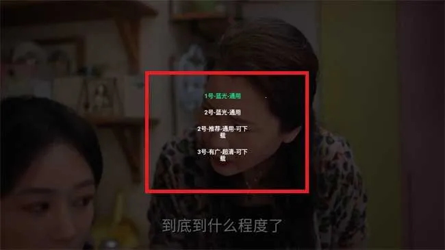 新势力影视2025最新版本 新势力影视2025最新版本