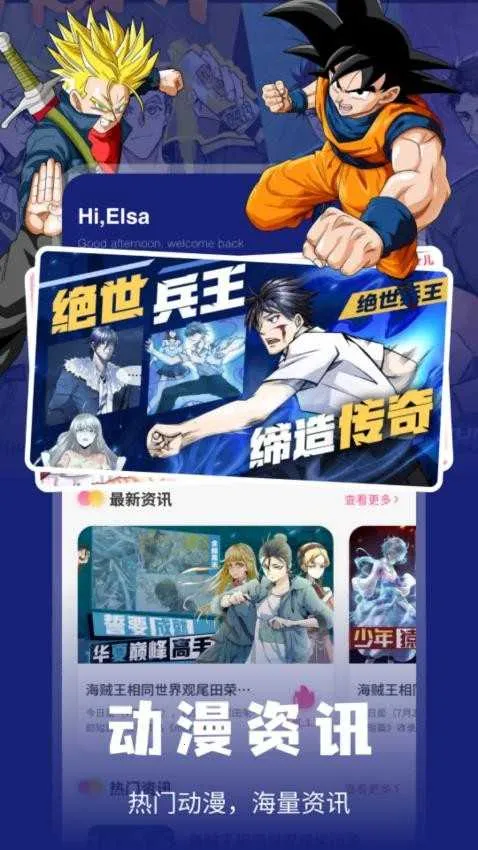 С��������2025���ذ�װv1.1 ��׿���ͼ