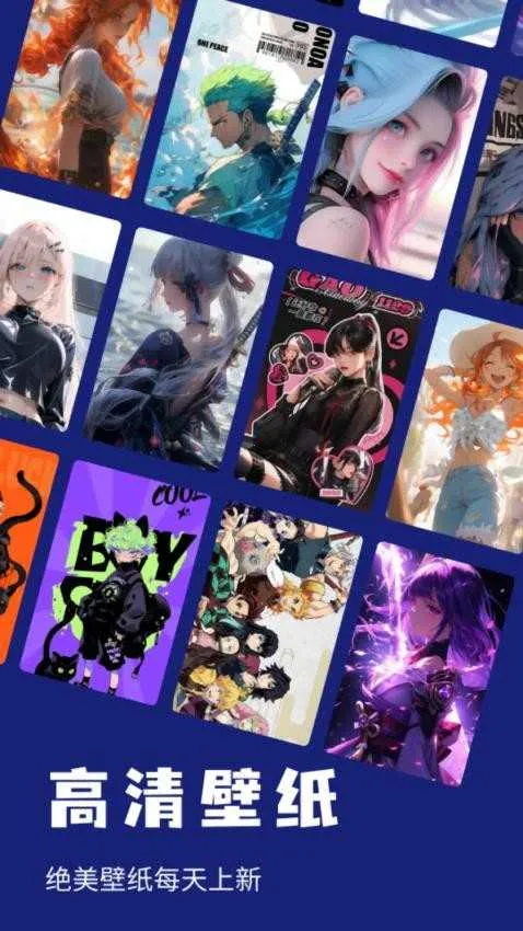 С��������2025���ذ�װv1.1 ��׿���ͼ