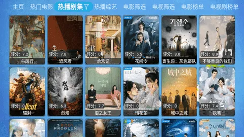 �ú�(ֱ������ƽ̨)v20231223_2207 ��׿���ͼ