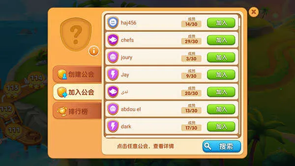 疯狂餐厅(餐厅经营游戏) 疯狂餐厅(餐厅经营游戏)