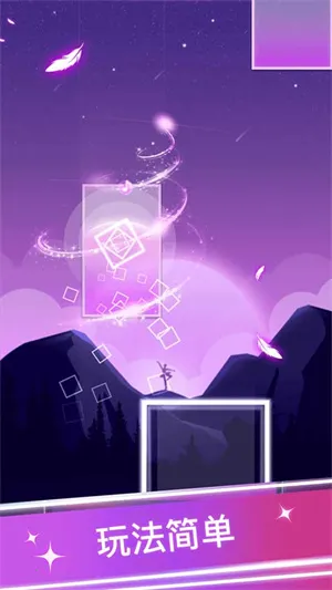 ����ĸ��ٰ׿�2025���ذ�װv1.0.2 �ֻ����ͼ