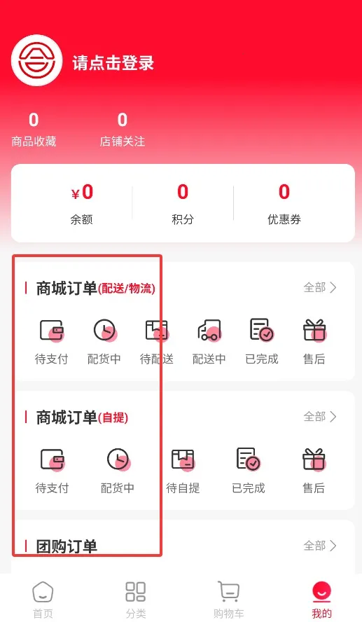 �����2025���ذ�װ