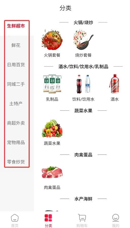 �����2025���ذ�װ