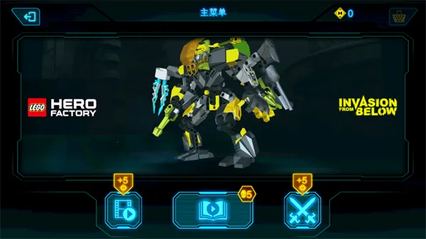 �ָ�Ӣ�۹�������(�ָ������Ϸ)