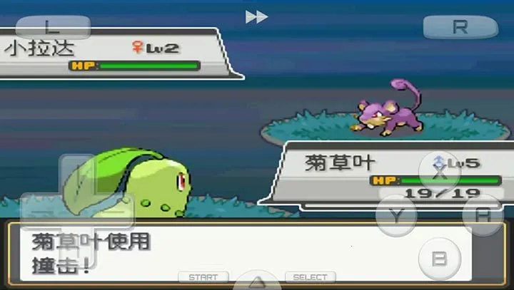 �ڴ������Ľ����(������ð����Ϸ)v3.0 �ֻ����ͼ