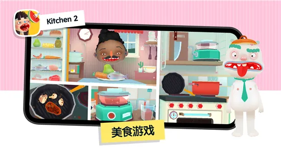 �п�С����22025���ذ�װv3.6 ��׿���ͼ