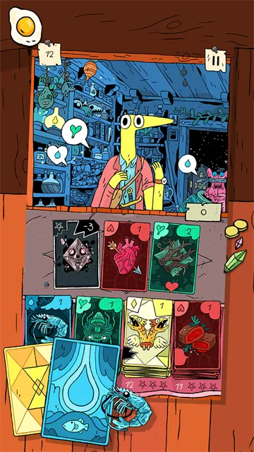 �漣����2025���°汾v1.1.3 ��Ѱ��ͼ