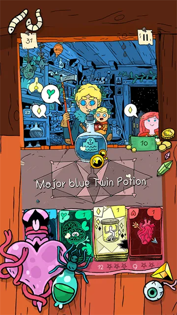 �漣����2025���°汾v1.1.3 ��Ѱ��ͼ