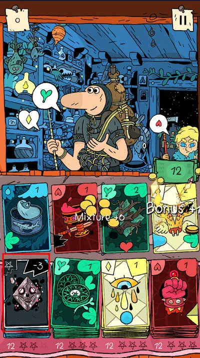 奇迹商人2025最新版本 奇迹商人2025最新版本