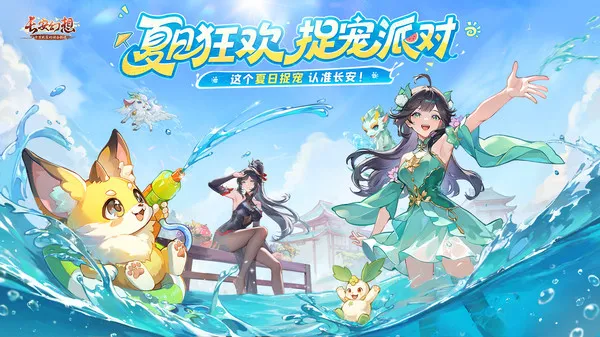 ��������(��ɫ������Ϸ)v2.8.9 ��׿���ͼ