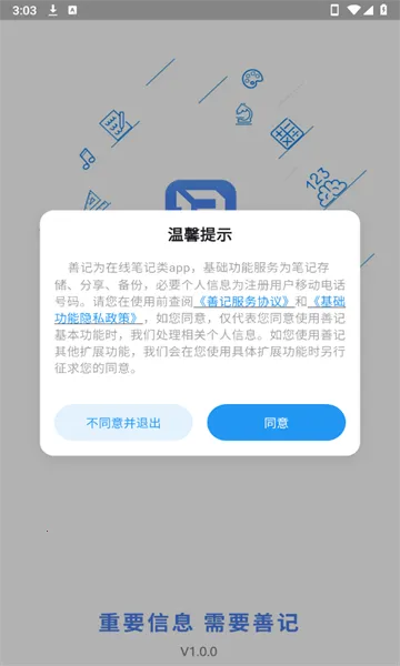 �Ƽ�2026���°汾