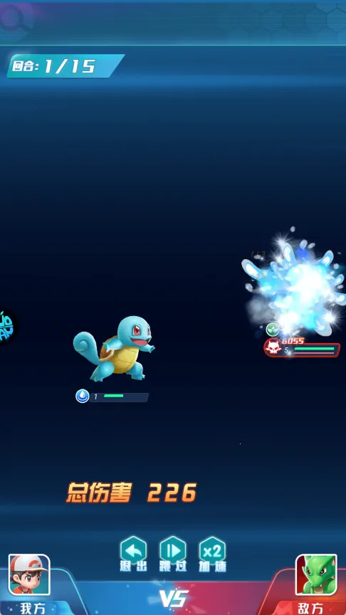 幻城online2025官方最新版本 幻城online2025官方最新版本