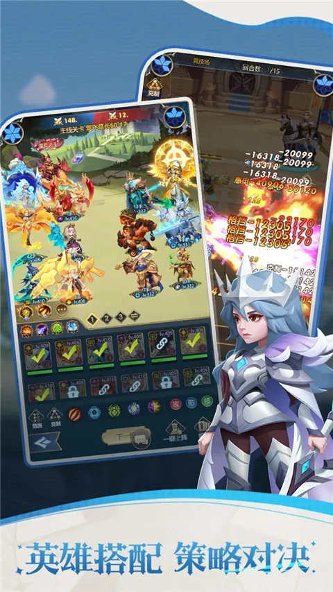 �ó�online2025�ٷ����°汾v1.0.0 ��׿���ͼ