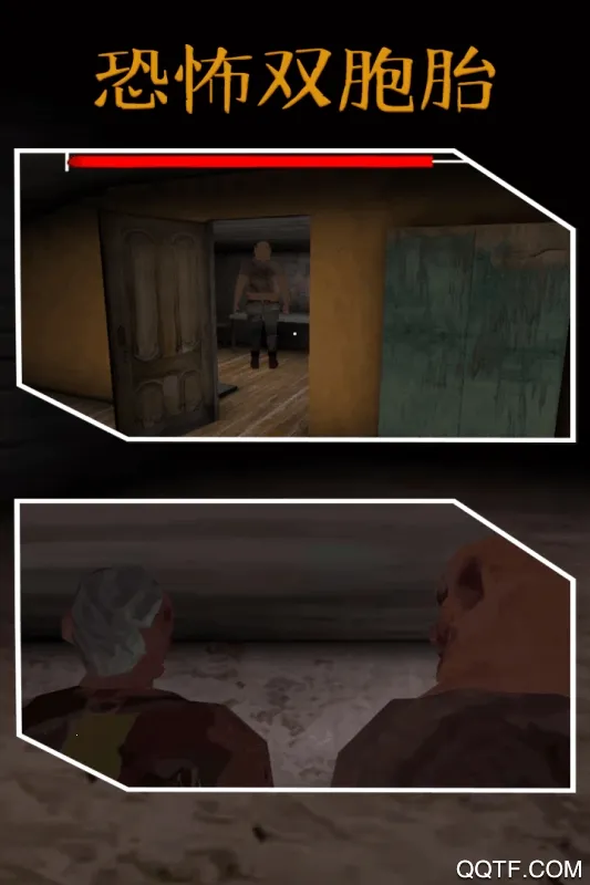 �ֲ�˫��̥(�ֲ�������Ϸ)v1.1_menumodclone_v1.2 �ֻ����ͼ