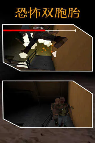 �ֲ�˫��̥(�ֲ�������Ϸ)