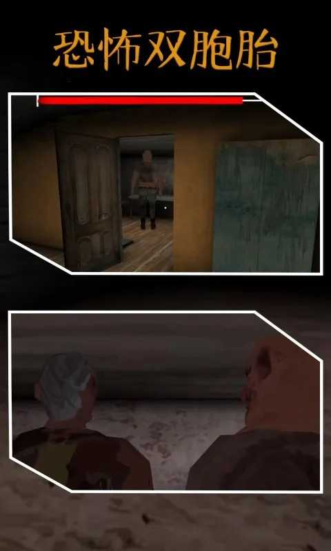 �ֲ�˫��̥(�ֲ�������Ϸ)v1.1_menumodclone_v1.2 �ֻ����ͼ