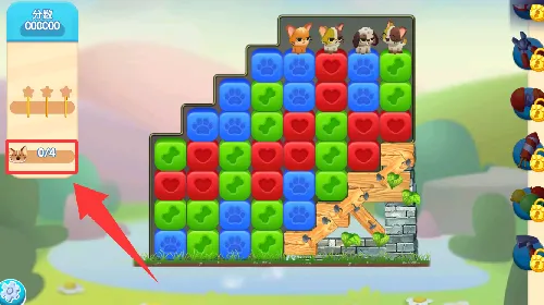 宠物拯救传奇(宠物三消游戏) 宠物拯救传奇(宠物三消游戏)