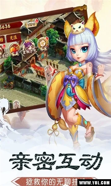 ��������(���ν�ɫ������Ϸ)v1.15 �ٷ������ͼ