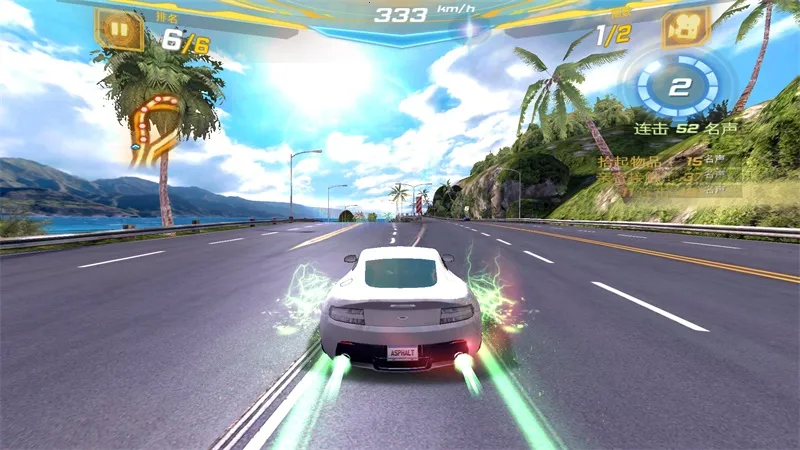 ��Ұ쭳�7��������2025�ٷ�����v1.1.2h �ֻ����ͼ