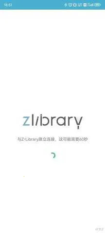 ZLIABARYͼ���(�����鼮�Ķ�)v1.11.4 ��׿���ͼ