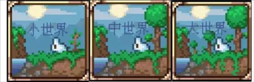 泰拉瑞亚灾厄安卓版手机版 泰拉瑞亚灾厄安卓版手机版