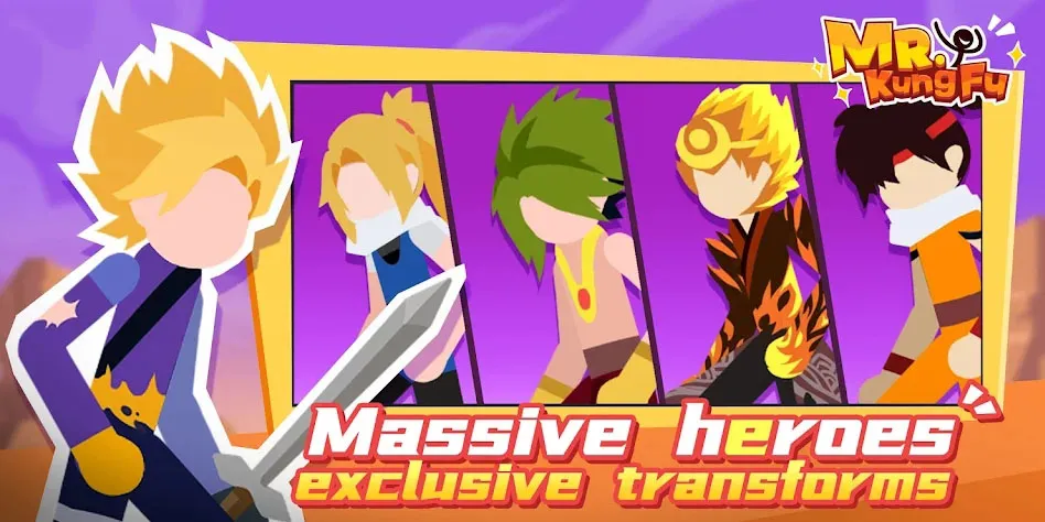 һ������(����˸���Ϸ)v13.1 �ٷ������ͼ