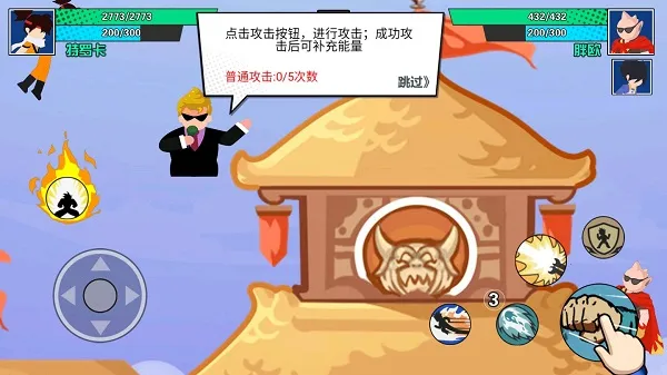 һ������(����˸���Ϸ)