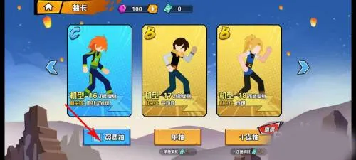 һ������(����˸���Ϸ)