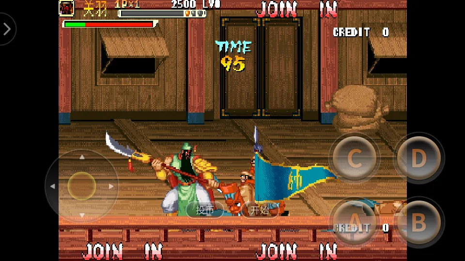 ����ս�ͣ���������(����ս������)v0.15.13.0 �ٷ������ͼ