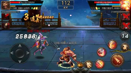 ����ս�ͣ���������(����ս������)