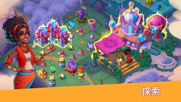 Ԣ��С��(�ϲ�����С����Ϸ)v1.31.2 ��Ѱ��ͼ