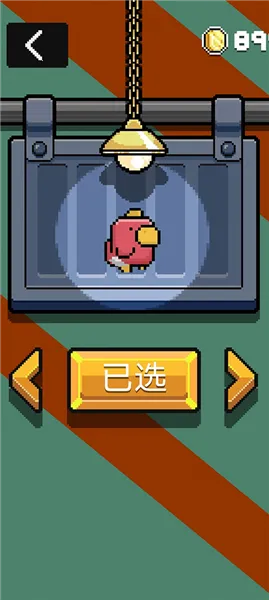 像素小鸟最新手机版 像素小鸟最新手机版